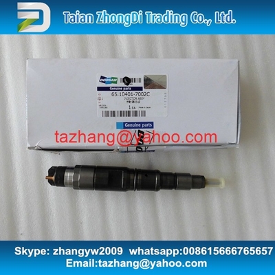 China Bosch Genuine Common rail injector 0445120041 for DAEWOO DOOSAN DV11 65.10401-7002C supplier