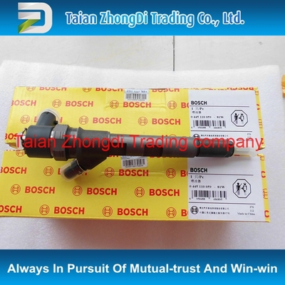 China BOSCH CR injector 0445110059 / 0 445 110 059 Chrysler 05066 820AA / VMI 15062036F supplier
