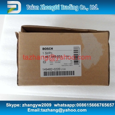 China BOSCH original VP44 Fuel pump control unit 1467045031 , 1 467 045 031 supplier