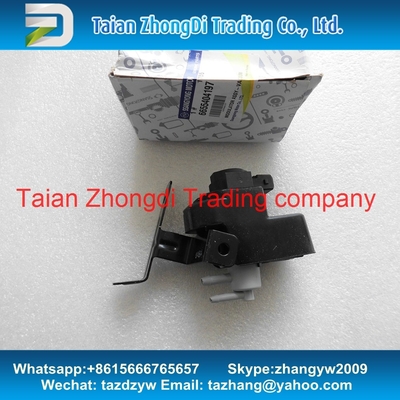 China BOSCH original VP44 Fuel pump control unit 1467045031 , 1 467 045 031 supplier