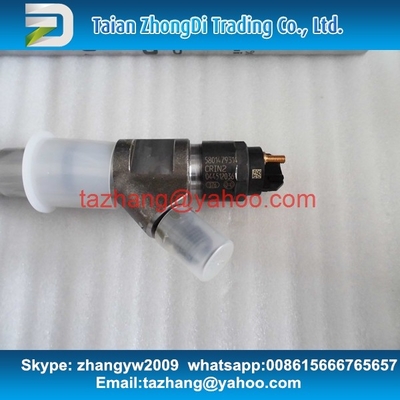 BOSCH Genuine Common rail injector 0445120361, 5801479314 supplier