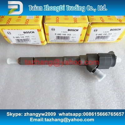 BOSCH Genuine Common rail injector 0445110253, 0445110254 for 33800-27800 supplier