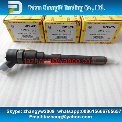 Bosch Genuine and new Common rail injector 0445110269 /0445110270/ 96440397/15062057F supplier