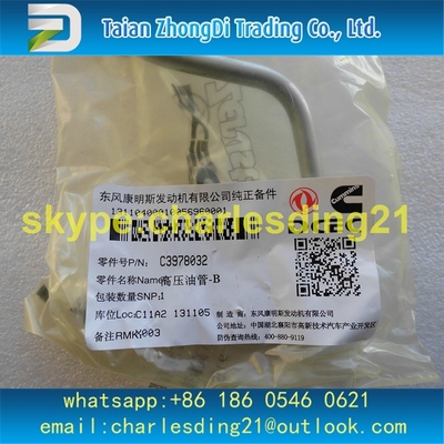 original and brand new cummins high presssure oil pipe 3978032 slivery made of steel with good quality and price supplier