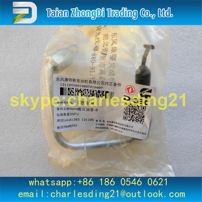 original and brand new cummins high presssure oil pipe 3978034 slivery made of steel with good quality and price supplier