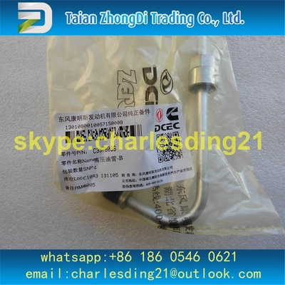 original and brand new cummins high presssure oil pipe 3978036 slivery made of steel with good quality and price supplier
