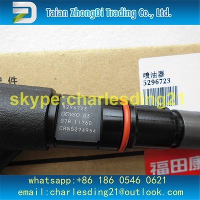 Cummins orignal and brand new common rail fuel injector 5296723 with black color and made of metal made in CHINA supplier