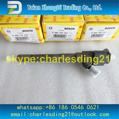 Bosch Original and New Common Rail Fuel Injector 0445110253/0445110254 for HYUNDAI 33800-27800 MADE IN KOREA supplier
