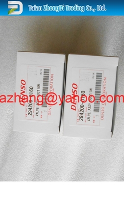 DENSO Original Suction Control Valve / SCV Valve 294200-0160 supplier