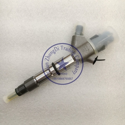 BOSCH Common rail injector 0445120357 , 0 445 120 357 , 0445 120 357 Genuine and New supplier