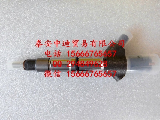 BOSCH GENUINE INJECTOR 0445120214 Common rail injector 0 445 120 214 / 0445 120 214 supplier