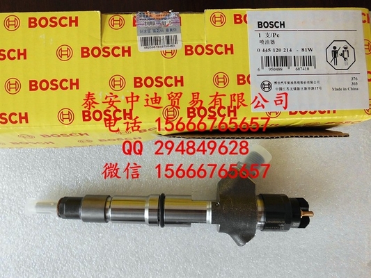 BOSCH GENUINE INJECTOR 0445120214 Common rail injector 0 445 120 214 / 0445 120 214 supplier