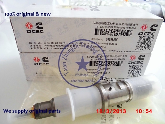BOSCH INJECTOR 0445120161 Common rail injector 0 445 120 161 supplier