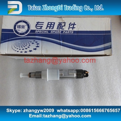BOSCH common rail injector 0445120277 , 0 445 120 277 , 0445120 277 ,1112010-M10-0000 , 1112010M100000 ,original supplier