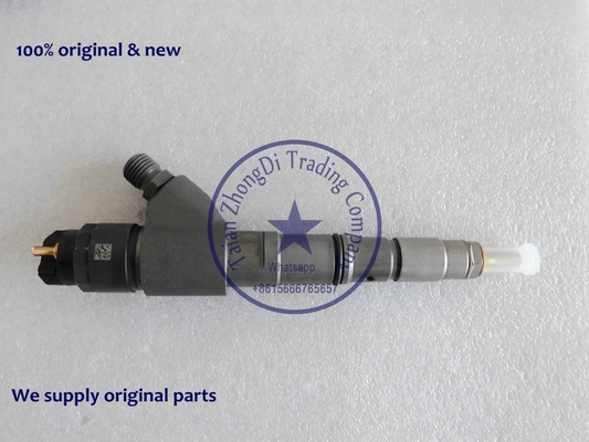 BOSCH original common rail injector 0445120064 , 0 445 120 064 supplier
