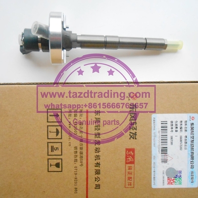 BOSCH Common rail injector 0445110877 , 0 445 110 877 , 16600VZ20B , 16600 VZ20B , 16600-VZ20B supplier