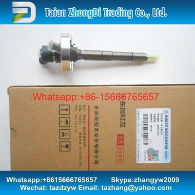 BOSCH Common rail injector 0445110877 , 0 445 110 877 , 16600VZ20B , 16600 VZ20B , 16600-VZ20B supplier