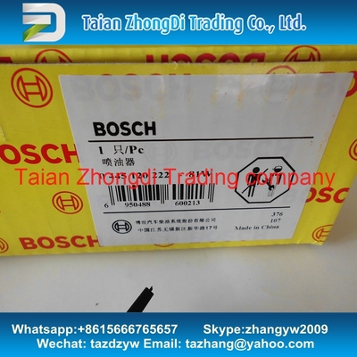BOSCH 0 445 120 222 Genuine Common rail injector 0445120222 for WEICHAI 612600080618 supplier