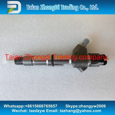 BOSCH Genuine common rail injector 0445120213 / 0 445 120 213 for WEICHAI 612600080611 supplier