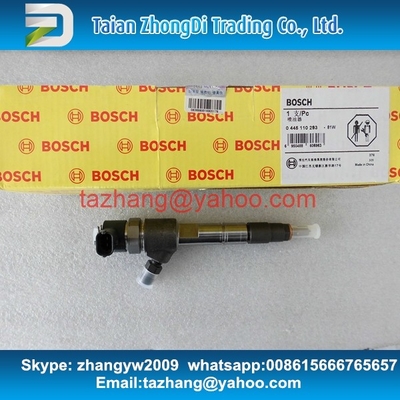 BOSCH 0 445 110 293 Original and New CR Injector 0445110293 / 1112100-E06 for Great Wall Hover supplier