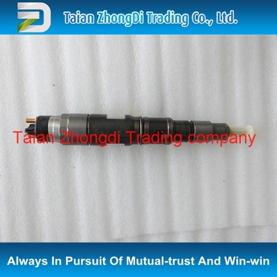 BOSCH Genuine Common rail injector 0445120041 for DAEWOO DOOSAN DV11 65.10401-7002C supplier