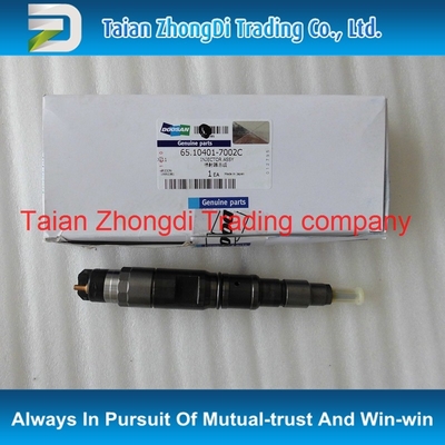 BOSCH Genuine Common rail injector 0445120041 for DAEWOO DOOSAN DV11 65.10401-7002C supplier