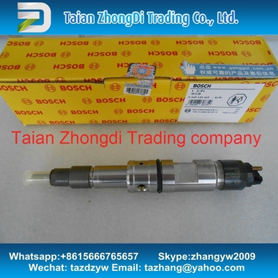 BOSCH Genuine and New Common Rail injector 0445120261 for WEICHAI WP7 610800080073 supplier