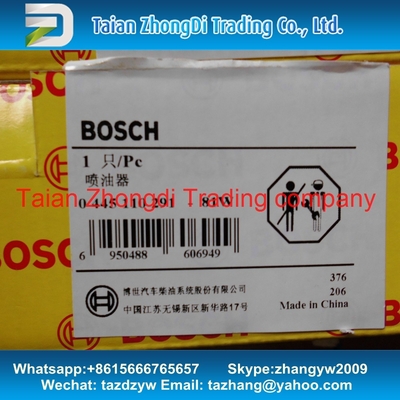 BOSCH Original and New Common Rail Injector 0445110291 for BAW and FAW supplier
