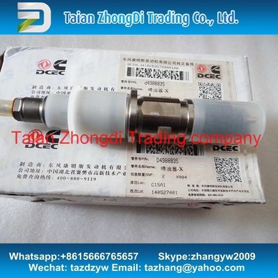 BOSCH Common rail injector 0445120161, 0445120204, 0445120267, 4988835 supplier