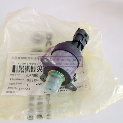 BOSCH 100% original Fuel Injection Pump Regulator Metering 0928400712 for ISF ISBe ISDe QSB 5257595 DAF 1784517 supplier