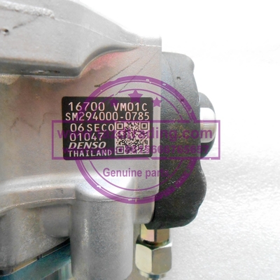 DENSO pump 294000-0780,294000-0781,294000-0783,294000-0785,16700 VM01A,16700-VM01A,16700 VM01C supplier