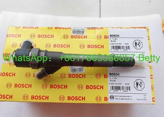 0445 110 059 diesel pump injector assembly , 0 445 110 059 car common rail injector 0445110059 supplier