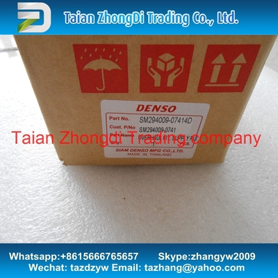 DENSO 294009-0741 SCV Overhaul kit 294009-0741 , 2940090741 supplier