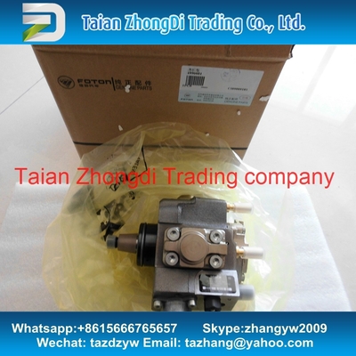BOSCH Original fuel pump 0445020119, 0 445 020 119, 4990601 for ISF 2.8 Common Rail Pump 0445020119 supplier