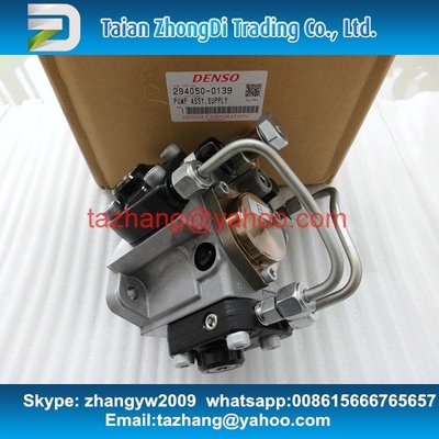 DENSO Pump 294050-013# ,294050-0131,294050-0138,294050-0139,22100-E002# ,22100-E0021 supplier