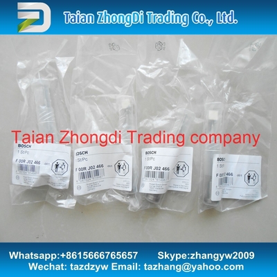 F00RJ02466, F00RJ01218 for 0445120217, 0445120218, 0445120219, 0445120030, 0445120061 supplier