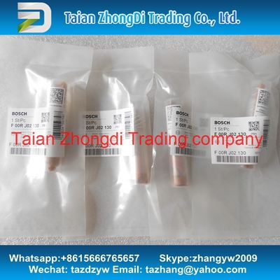 BOSCH Genuine & New CR injector valve F00RJ02130 for 0445120059, 0445120060, 0445120123 supplier