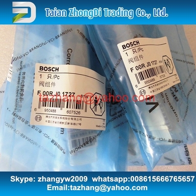 BOSCH CR injector Valve F00RJ01727 for 0445120166, 0445120127, 0445120086, 0445120087 supplier