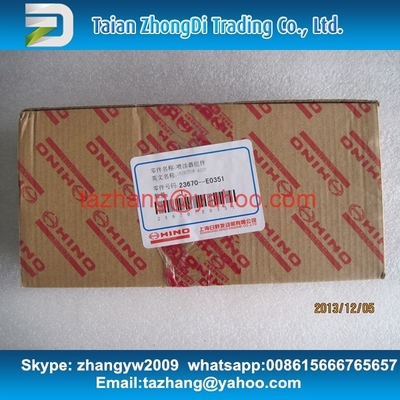 Injector 095000-5215 /095000-5214/095000-5213/095000-5212/095000-5211 OE NO. 23670-E0351 supplier