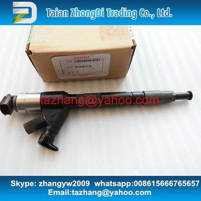 DENSO Original and New Fuel Injector 095000-6791/095000-6790 supplier