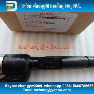 DENSO Original and New Fuel Injector 095000-6791/095000-6790 supplier