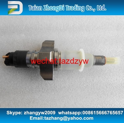 BOSCH Common Rail Injector 0445120075 , 0 445 120 075 for IVECO 504128307, CASE NEW HOLLAND 2855135 supplier