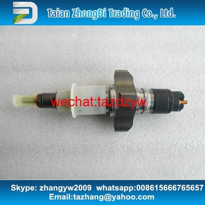 BOSCH Common Rail Injector 0445120075 , 0 445 120 075 for IVECO 504128307, CASE NEW HOLLAND 2855135 supplier