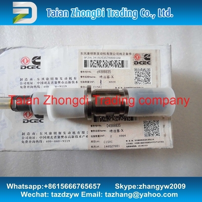 BOSCH injector 0445120161 Common rail injector 0 445 120 161 , 0445 120 161 supplier