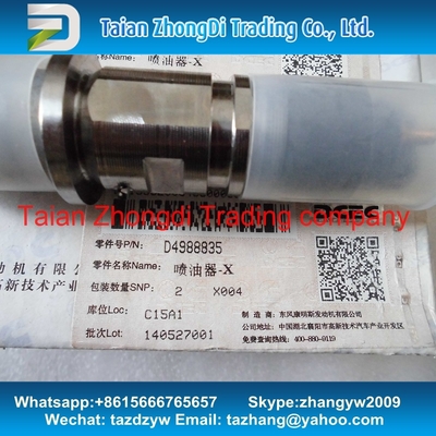 BOSCH injector 0445120161 Common rail injector 0 445 120 161 , 0445 120 161 supplier