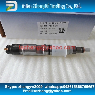 BOSCH injector 0445120247 , 0 445 120 247, 1112010-640-0000 , 11120106400000 , exchange No. 0445120395 supplier