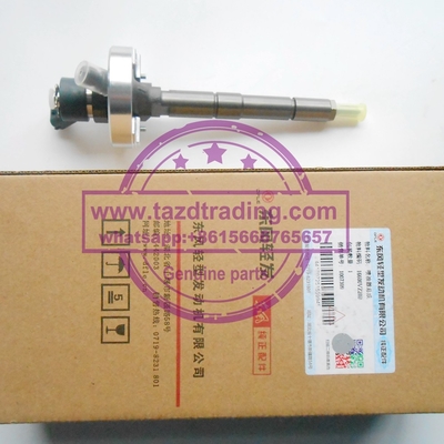 BOSCH INJECTOR 0445110877 , 0 445 110 877 , 16600VZ20B , 16600 VZ20B , 16600-VZ20B supplier